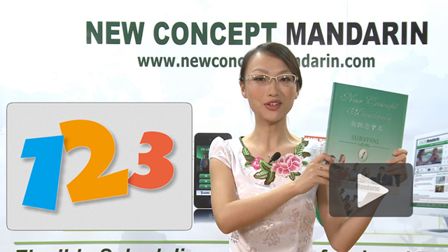 Video thumbnail of Julia teaching Mandarin numbers 0-9